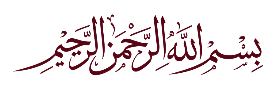 Bismillah